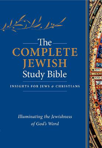 Picture of THE COMPLETE JEWISH STUDY BIBLE: ILLUMINATING THE JEWISHNESS OF GOD'S WORD