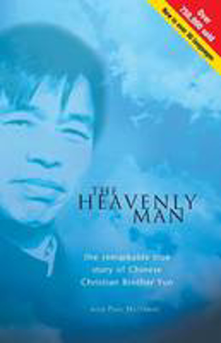 Picture of HEAVENLY MAN, THE