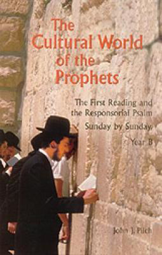 Picture of CULTURAL WORLD OF THE PROPHETS
