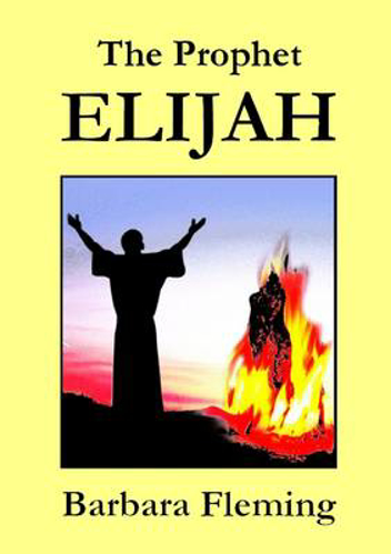 Picture of The Prophet Elijah