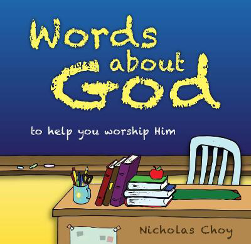 Picture of Words About God