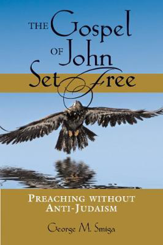 Picture of GOSPEL OF JOHN SET FREE