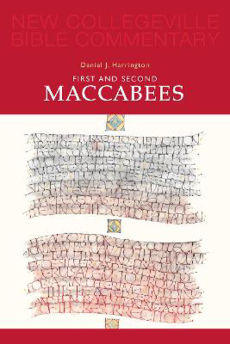 Picture of First and Second Maccabees