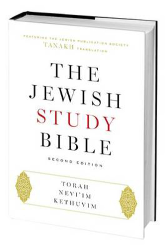 Picture of The Jewish Study Bible