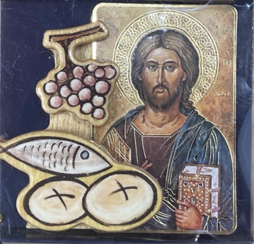Picture of FIRST HOLY COMMUNION GIFT