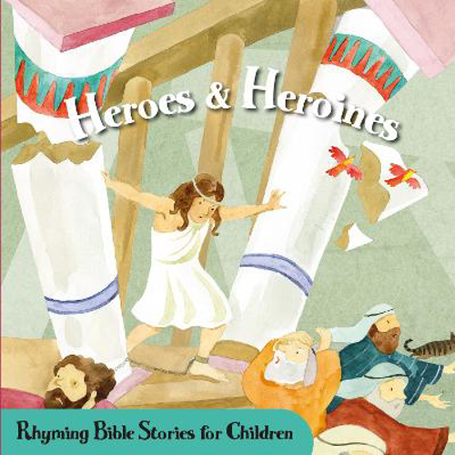 Picture of In The Beginning Square Chunky Bible Book