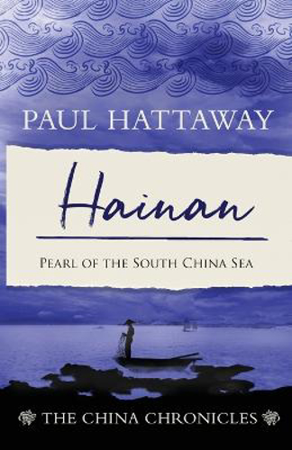 Picture of Hainan: Pearl Of The South China Sea