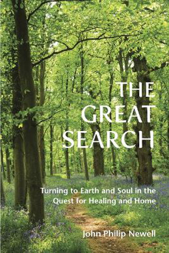Picture of GREAT SEARCH