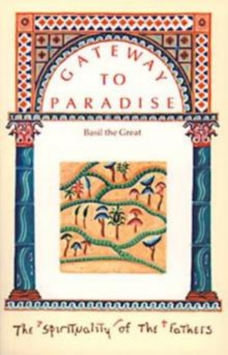 Picture of Gateway To Paradise